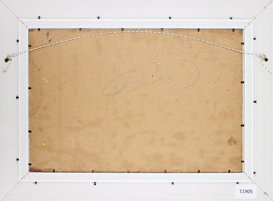 Романчук Михаил Григорьевич. Весна